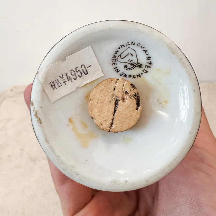 Ceramic Seasoning Container　/　セラミックの調味料入れ