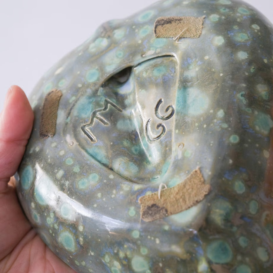 MCM Ceramic Ashtray / ミッドセンチュリーモダン灰皿