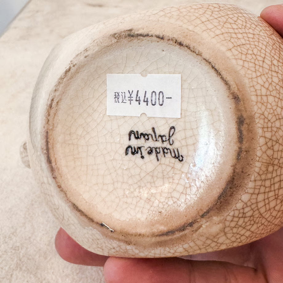 Pottery Pot / 陶器のポット