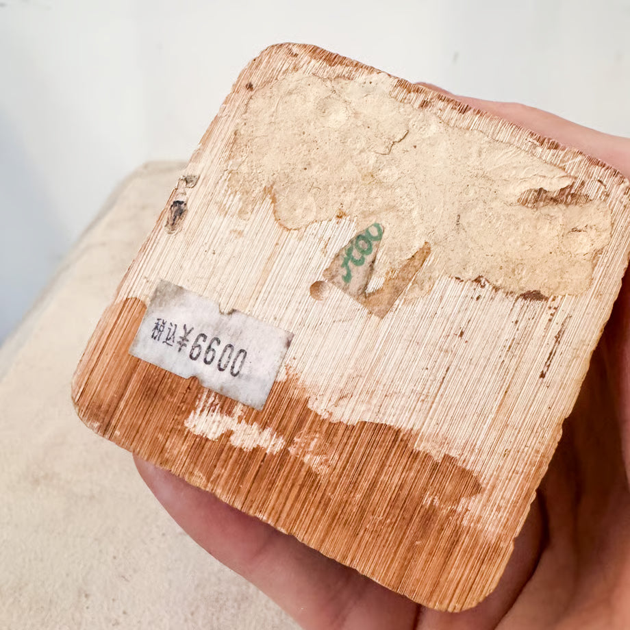 Message Doll / メッセージドール