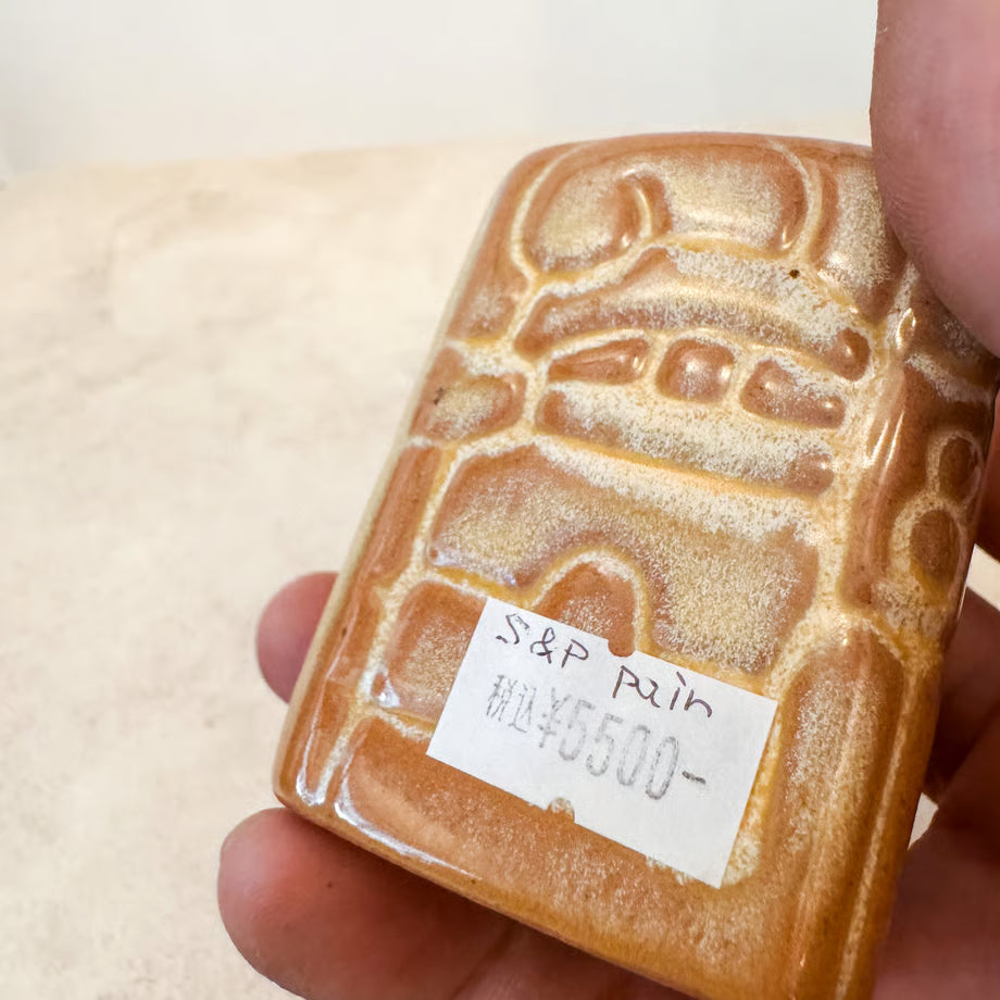 Frankoma Pottery S&P Set / Frankoma窯のS &P セット